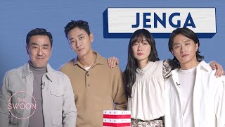 Ju Jihoon Ryu Seungryong Bae Doona and Kim Sungkyu play Jenga ENG SUB