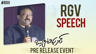 RGV Speech  RGVs Beautiful Movie Pre Release Event  Naina Ganguly  Agasthya Manju