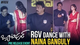 RGV Dance With Naina Ganguly  RGVs Beautiful Movie Pre Release Event  Naina Ganguly  Agasthya