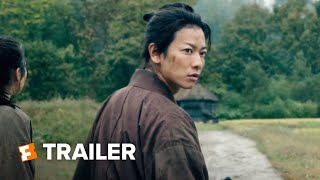 Samurai Marathon 1855 Trailer 1 2019  Movieclips Indie