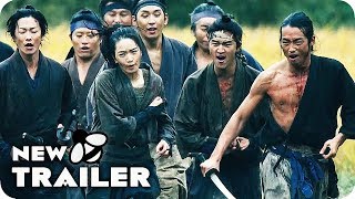 SAMURAI MARATHON 1855 Trailer 2019 Samurai Movie