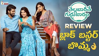 Thellavarithe Guruvaram Movie Review  Simha Koduri  Misha Narang  Chitra Shukla  Telugu Cinema