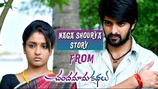 Naga Shourya Story From Chandamama Kathalu Movie  Praveen Sattaru Mickey J Meyer