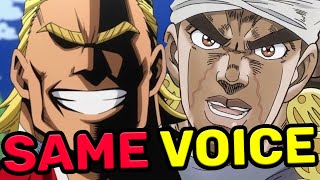 All Might Japanese Voice Actor In Anime Roles Kenta Miyake JoJo Naruto My Hero Academia