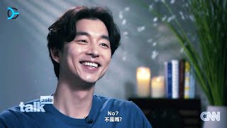 Am I A Good Kisser  CNN  Talk Asia with Gong Yoo