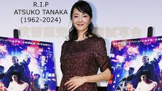 Tribute to Atsuko Tanaka 19622024