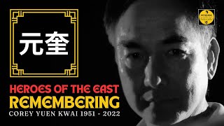 HEROES OF THE EAST  REMEMBERING COREY YUEN KWAI 1951  2022