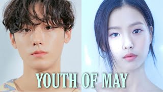 Youth of May 2021  Lee Do Hyun and Go Min Si