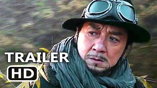 Railroad Tigers Official Trailer 2017 Jackie Chan Action Movie HD