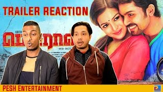 Madras Trailer Reaction  Review  English Subtitles  PESH Entertainment