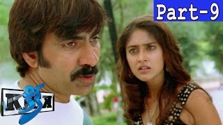 Kick Telugu Full Movie Part 9  Ravi Teja Ileana