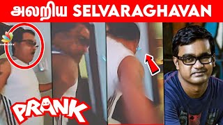 Video    Selvaraghavan Kids Prank Dhanush Pudhupettai 2  Tamil News
