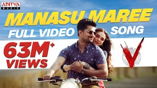 Manasu Maree Full video Song  V Songs  Nani Aditi Rao Hydari  Amit Trivedi