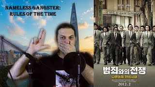 Nameless Gangster Rules Of The Time      2012  Movie Review