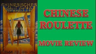 Chinese Roulette 1976 Movie Review