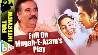 Feroz Abbas Khan  MughalEAzam  Full Interview  Dilip Kumar  Madhubala  Sheesh Mahal