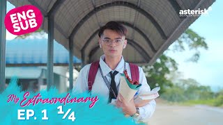 My Extraordinary  EP 1 Keeper of Peace 14  ENG SUB