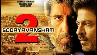 Sooryavansham 2  Official Trailer  Bollywood Cults  Amitabh Bachhan  Shahrukh Khan 