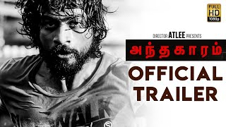 Andhaghaaram Official Trailer  Arjun Das Atlee Vijay Master Kaithi Bigil  Reaction  Review