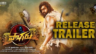 Pogaru Telugu Release Trailer  Dhruva Sarja  Rashmika Mandanna  Nanda Kishore  Chandan Shetty