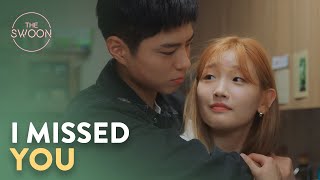 Park Sodam comes home to Park Bogums backhugs  Record of Youth Ep 11 ENG SUB