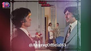 Amitabh Bachchan Dialogue  Kabhi Kabhie Move  Anurag Singh
