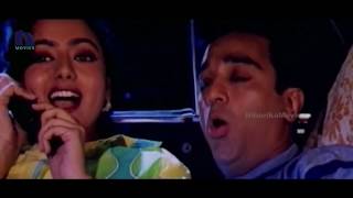Kamal Haasan Soundarya  Love With Car  Navvandi Lavvandi Movie Scenes