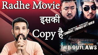 The Outlaws 2017 Korean Movie Review in Hindi  Ma Dongseok Yoon Kyesang Jo Jaeyoon 