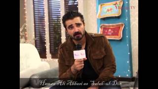 Hamza Ali Abbasi Telling about his role in Mann Mayal