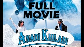Badri Hindi Full Movie   Anadi Khiladi ft Pawan Kalyan and Amisha Patel