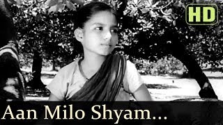 Aan Milo Aan Milo Shyam HD  Devdas 1955  Dilip Kumar  Vyjayantimala  Geeta Dutt  Manna Dey