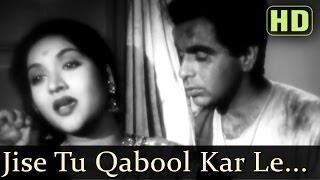 Jise Tu Qubool Karle HD  Devdas 1955 Songs  Dilip Kumar  Vyjayantimala  Lata Mangeshkar