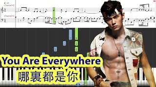Piano Tutorial You Are Everywhere   The Rooftop    Jay Chou  