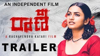 Raani Independent Film Trailer  A Film By Raghavendra Katari  Swetaa Varma  Silly Monks