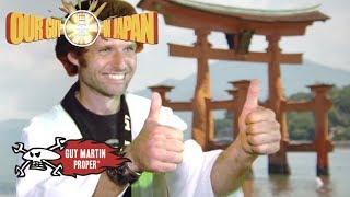 Our Guy in Japan  Coming Soon to Channel 4  Guy Martin Proper