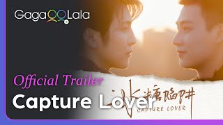 Capture Lover  Official Trailer  GagaOOLala