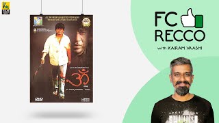 FC Recco  OM Kannada Movie  Kairam Vaashi