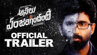 Asalu Em Jarigindhante Official Trailer  Mahendran Sri Pallavi  Srinivas Bandari