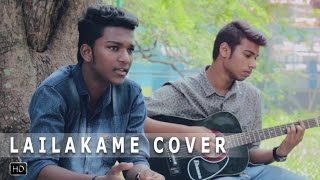 LAILAKAME   Ezra  New Malayalam Cover Song 2017