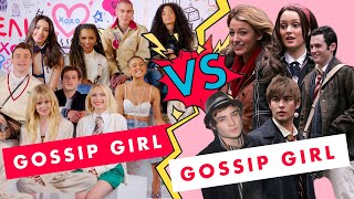 What Does the Cast of the New Gossip Girl Know About the Original Gossip Girl  Cosmopolitan