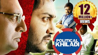 Political Khiladi KO 2 Full Hindi Dubbed Movie  Bobby Simha Prakash Raj
