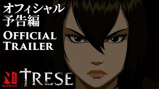 Trese  Official Trailer  Netflix Anime