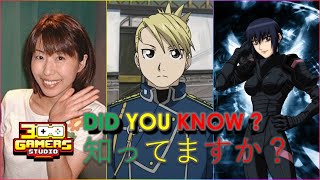 Riza Hawkeye in another anime by Michiko Neya