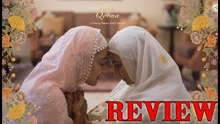 Sheer Qorma  First Look  Official Trailer  Swara Bhaskar  Divya Dutta  Faraz Asif Ansari