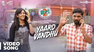 Golisoda 2  Yaaro Vandhu Video Song  SD Vijay Milton  Bharath Seeni Samuthirakani  Achu