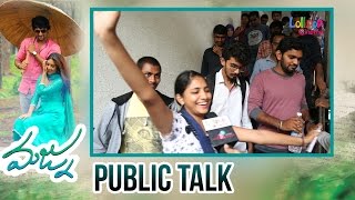 Majnu Public Talk Review and Response  Majnu PublicTalk Review