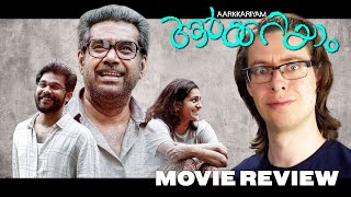 Aarkkariyam 2021  Movie Review  Malayalam Chill Is Back Who Knows  Biju Menon  Parvathy