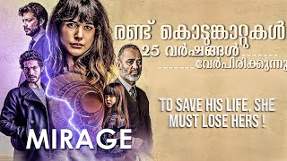 Mirage 2018 Malayalam Explanation  Oriol Paulo Time travel Mystery Movie  CinemaStellar
