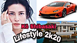 Ko Shibasaki  Lifestyle2020  Reall Cast and Age  Hight  Weight  By Zeeshan Khan Creations