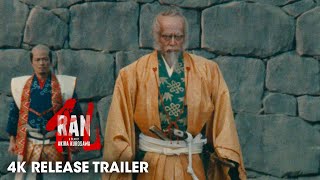 Ran 1985 Movie Official 4K Release Trailer  Akira Kurosawa